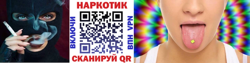 Виды наркоты Дятьково Alpha PVP  COCAIN  Гашиш  NBOMe  Канабис 