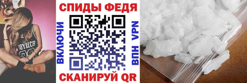 наркошоп  KRAKEN tor  Амфетамин VHQ  Дятьково 