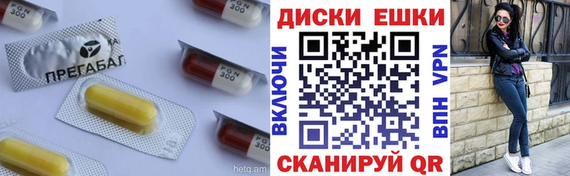 Экстази Punisher  хочу наркоту  Дятьково 