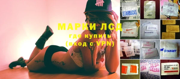 ECSTASY Верхнеуральск
