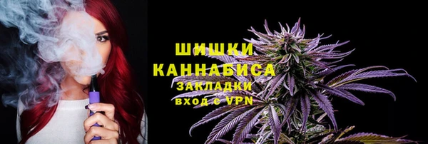 ECSTASY Верхнеуральск