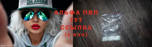 spice Верея