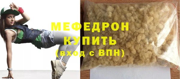 ПСИЛОЦИБИНОВЫЕ ГРИБЫ Бронницы