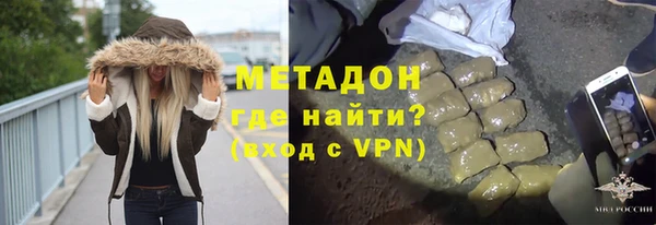 винт Бугульма