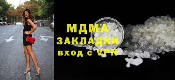 spice Верея