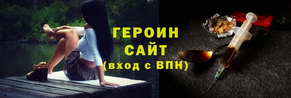ECSTASY Верхнеуральск