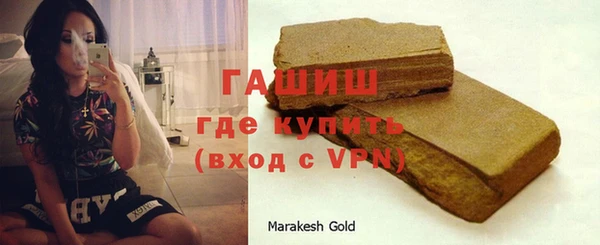 mdpv Ступино