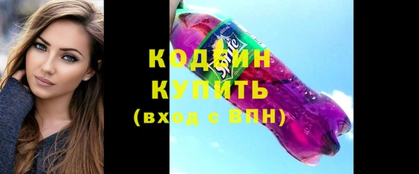 ECSTASY Верхнеуральск