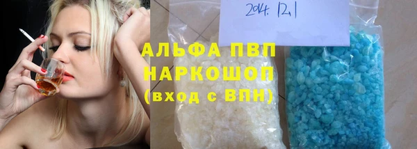 кокс Тайга