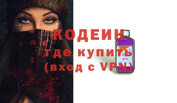 spice Верея