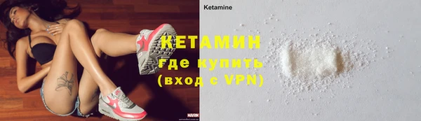 таблы Сясьстрой