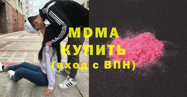 винт Бугульма