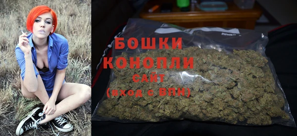 ECSTASY Верхнеуральск