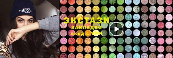 твердый Волоколамск