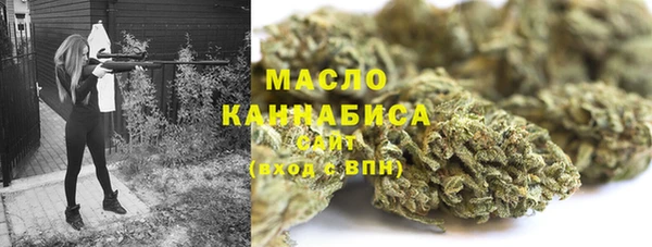а пвп мука Волосово