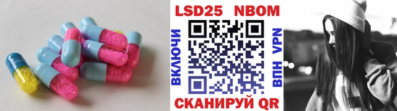 ЛСД экстази ecstasy  Дятьково 