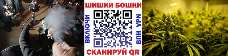 МАРИХУАНА Bruce Banner  сколько стоит  Дятьково 